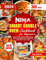Ninja Smart Double Oven Cookbook for Beginners: 365 Days of Easy, Delicious & Effortless Oven and Air Fryer Recipes to Air Fry, Bake, Broil and Air Roast on Any Occasion(Color Edition)