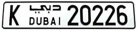 Dubai Custom Personalisiertes Aluminium Nummernschild Europäische EU Format Vereinigte Arabische Emirate Kennzeichen, Schild mit Ihrem Text