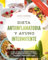 DIETA ANTIINFLAMATORIA Y AYUNO INTERMITENTE (2 libros en 1): Su Libro de Cocina para Combatir la Inflamación, Pierde Peso Rápidamente, Reforzando Tu Sistema Inmunológico y Desintoxicando tu Cuerpo