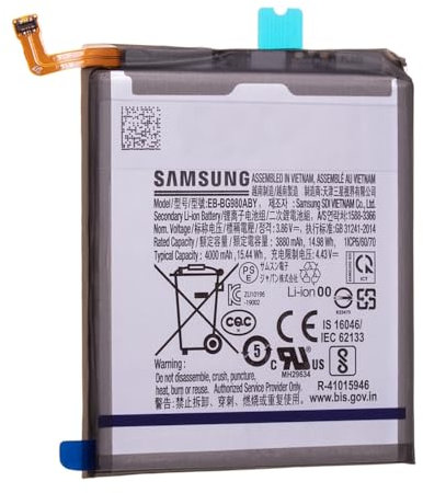 OnlyTech - Akku Service Pack GH82-22122A Modell EB-BG980ABY Ersatz für Samsung Galaxy S20 (SM-G980F, G980B, G980U..) und S20 5G (SM-G981B)