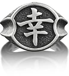 BySilverStone - Japanischer Kalligraphie-Glücksring, Japanische Kunst Hieroglyphe Pinky Signet Ring Für Männer, Alltäglicher Ring Für Ehemann, Cooler Männlicher Ring In Silber