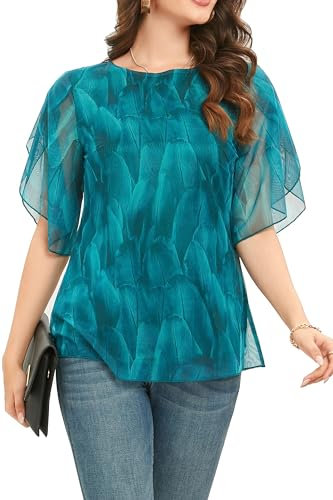 Timuspo Damen Chiffon Lockere Bluse mit halben Ärmeln, leichte, fließende Rundhalsausschnitt Doppellagige Tuniken