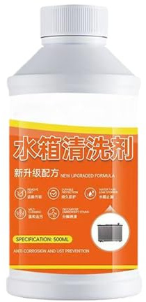 lyanny Dérouillant pour voiture | 500 ml Nettoyant et détartrant pour système de refroidissement,Rinçage pour radiateur d'automobile - Pour bloc moteur, noyau métallique et joint de culasse