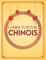 Cahier Écriture Chinois: Mon Cahier Calligraphie Caractères Chinois & Pinyin pour Étudiants & Débutants/Cahier d'Activités Adultes & Enfants pour ... Tian Zi Ge/Écrire la Langue Chinoise,Mandarin