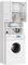 BDW Waschmaschinenschrank 180 x 64 x 30 cm – Glanz Badregal Hochschrank Waschmaschine Bad Schrank Badezimmerschrank Überbau Glänzend - Weiß