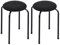ZZINOKE Stapelhocker 2er-Set, Hocker Rund Schwarz, Hocker Stapelbar, Baumwolle, Esszimmerhocker, Schulhocker für Klassenzimmer, Zuhause, Büro, Outdoor, Garten, Sitzhöhe 45 cm (schwarz)