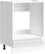 Tomostar Oven Cabinet, Kitchen Base Cabinet Porto High Gloss White Engineered Wood