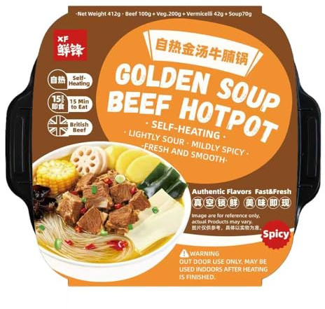 Xian Feng Mini Self-Heating Portable Packaged Instant Meal Quick & Easy to Make (Golden Soup Beef Hot Pot 412g)