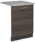 Vicco Tapa del lavavajillas R-Line, Gris Noble, 60 cm, ET Mármol