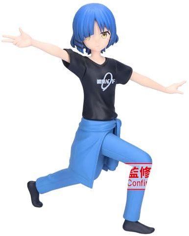Banpresto Actionfigur Ryo Yamada Bocchi The Rock! Vol.2, 16 cm, Mehrfarbig, BP89608P