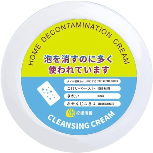 Shoe Cleaning Cream, Brightening Sneaker Cleaner, Shoes Whitening Cleansing Gel, Effective Shoe Polish with Sponge, Professional Stain Remover for White Shoes/695