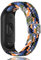Keecuty Nylon Armband für Mi Band 6/5 / 4/3 Armband Elastisches Stoff Geflochten Weichem Nylon Sport Armbänder Elastizität Atmungsaktive Erweiterbar Uhrenarmband für Mi Band 6/5/4/3-Cowboy