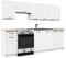 AKORD | Muebles de Cocina OLIWIA de 2.4m, modulares de 240 cm, con 11 Puertas y 1 cajón 240cm x 203cm x 46cm | Blanco