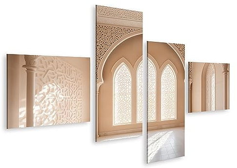 islandburner Prime Bild auf Leinwand Innen Schöne Islamische Moschee Verzierten Torbogen Innen Schöne Islam Bilder Wandbilder Poster