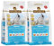 Wolfsblut Vetline | Hundefutter | Sparbundle | Sparpaket (2 x 2kg, Weight Management)