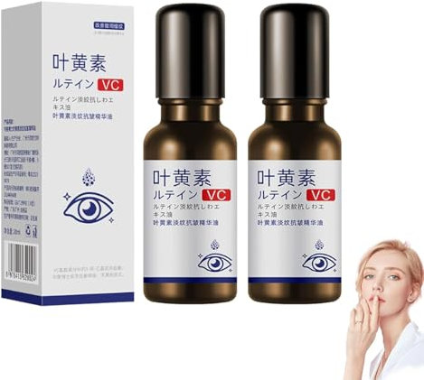 2 Stück Lutein Anti-Falten Serum Öl,Lutein Anti Falten Serum,Lutein Augenessenzöl,Ätherisches VC-Luteinöl,Japanisches straffendes Anti Aging Augenserum,Verbessert Falten,Tränensäcke und Augenringe