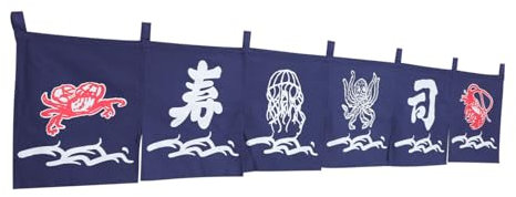 Cabilock Türvorhang Japanischer Dekorativer Vorhang Polyestervorhang Restaurantvorhang