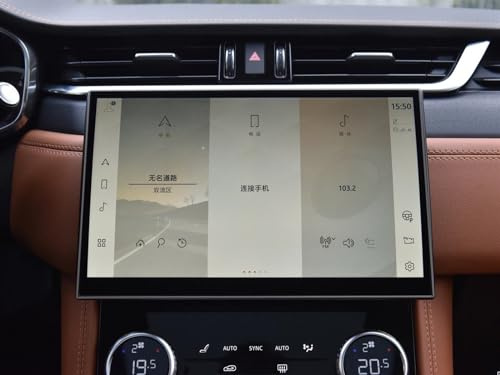 EFDDTBHE Kompatibel Mit Jaguar Für F-PACE XFL 2021 Displayschutz Aus Gehärtetem Glas, 11 Zoll Auto-Navigationsbildschirm, Auto-Innenraum Automodifikation
