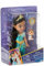 Disney Princess Petite Jasmine 6 Doll with Rajah
