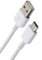 Replacement USB Charging Cable USB-C Charger Cord Compatible for Sony WH-1000XM5 WH/WF-1000XM3 WH/WF-1000XM4 WH-XB910N WH-H910N WH-CH510 CH710N Wireless Noise-Canceling Headphones (100CM/WHITE)