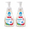 NUK Liquide Vaisselle pour Biberons et Accessoires | 380 ml | 2 flacons