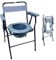 Eazy Folding Commode Chair Lightweight, Commode Toilet Chair with Easily Removable Bucket; with Locking Mechanism for Maximum Safety, Folding for Storage