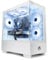 Vibox V-217 White Gaming PC • AMD Ryzen 5 4500 4.1GHz • Nvidia GTX 1650 4GB • 16GB RAM • 480GB SSD • Windows 11 • WiFi • Prebuilt