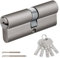 Hengsong Serrure à Cylindre 40/40 Pour Porte d'Entrée - Cylindre Profilé, Serrure de Sécurité Pour Porte de Jardin
