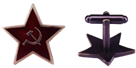 Gemelos vintage de estrella roja con hoz y martillo for hombre, accesorios retro for camisa que decoran cualquier atuendo.