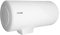 Thermor - Calentador de agua eléctrico blindado 75 l horizontal conexión inferior 253011