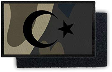 Copytec Patch Türkei Army Tarnmuster Flagge Türke Stern Uniform Armee 9,8x6cm#34929