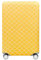 OuLi Store Kofferhülle Elastisch Kofferhülle Bambus Kohlefaser 18-32 Zoll Kofferschutzhülle Gepäck Cover Reisekoffer Hülle Kofferschutz Luggage Cover Gepäckabdeckung (Gelb, XL-29-32 Zoll)