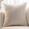 Kissenbezug Kordsamt 2er Set, Gestreift Kissenbezug Verzieren Kissen, Kissenbezug Sofakissen Bezug Zierkissen Couchkissen Kissenhülle für Sofa, Schlafzimmer, Wohnzimmer, Balkon(Off-white,80 x 80 cm (2