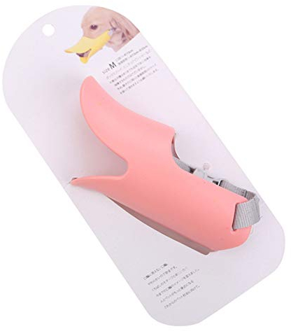 KUANDARMX Hunde Maulkorb Soft Nylon Haustier für Kleine,Mittlere und Große Hund,Verhindert Beisen, Bellen und Kauen abzuhalten anpassbare, Pink, S