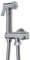 ECOSPA Handheld Bidet Spray Kit Chrome Shattaf Douche with Holder, Hose and Shutoff
