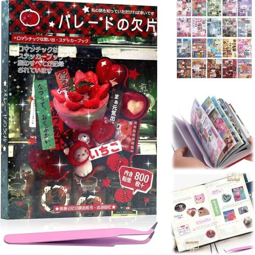 Bafutayawa Sticker, Journaling Zubehör Scrapbook Zubehör, Japanese Manga Stickerbuch Heisei Retro, 800+ Kawaii Scrapbook Stickers für Journaling & DIY