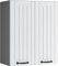 Vicco Hängeschrank Fame-Line, hängender Küchenschrank, Weiß Landhaus/Anthrazit, 60 cm