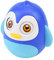ibasenice Die Glocke Rütteln Interessantes Kinderspielzeug -Tumbler- Wackelbecher Für Pinguinförmiges Pinguinförmiges Becherspielzeug Babyspielzeug Blue Plastik