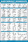 Bodyweight Workout Exercise Poster - Body Weight Workout Chart - Calisthenics Routine - (Laminated, 18 x 24)