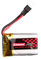 Carrera - 370410262-3,7V 300mAh LI-PO Battery #501040#503099 / #503098