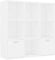 vidaXL Bücherregal mit 7 offenen Würfeln 2 Türen Wandregal Aktenregal Standregal Raumteiler CD DVD Regal Raumtrenner Weiß 98x30x98cm Holzwerkstoff