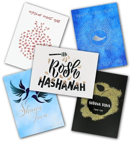 Assorted Jewish New Year Greeting Cards with Envelopes, Pack of 5