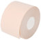 Verdant Touch Feet Blister Rolls Feet Blister Adhesive Rolle, Wear-Resistant Soft Velvet Heel Protector Tape for Corns Calluses 4.5M