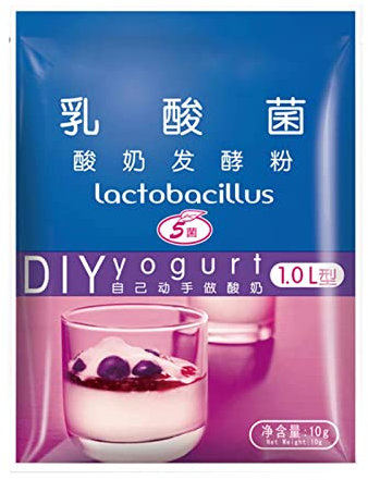luckything Ferments Lactiques pour Yaourts Maison, 10g Yogurt Starter Culture Cuisson Cuisine pour La Fabrication en Maison