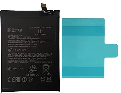 TY BETTERY® Batterie Compatible avec BN5D Xiaomi Redmi Note 11 / Xiaomi Redmi Note 11S