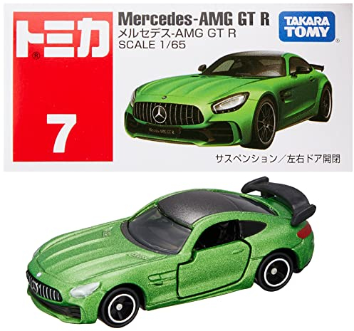 Takara Tomy - Auto: Mercedes-Benz Mercedes-AMG GT R - Modellauto - Grün - Sport - Kinder