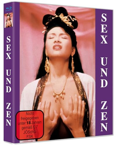 Sex and Zen - Limited Blu-ray Edition