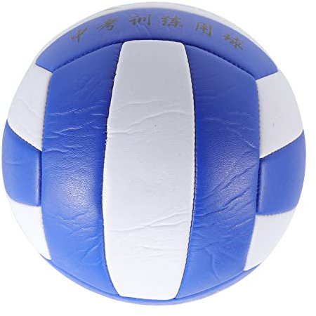 BESPORTBLE Volleyball Jumbo-wasserspielball Jumbo Wasserspielball Pool-sportbälle Pool-Spielzeug-Ball Aufblasbarer Vinylball Jumbo Aufblasbarer Ball Strand Geschenk Student PVC
