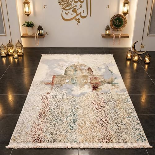 Teppich-Traum Gebetsteppich Orientalisches Design Creme Beige 80x120 cm | Weich, formstabil und leicht zusammenrollbar, für tägliche Gebete zu Hause, unterwegs oder auf Reisen geeignet