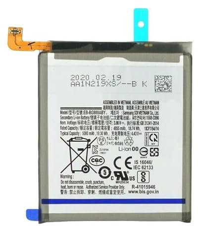 C D R Batteria per Samsung S20 Ultra 5G SM-G988B, sostituisce la batteria Samsung EB-BG988ABY - 5000 mAh